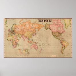 Pôster Mapa japonês do mundo em 1914