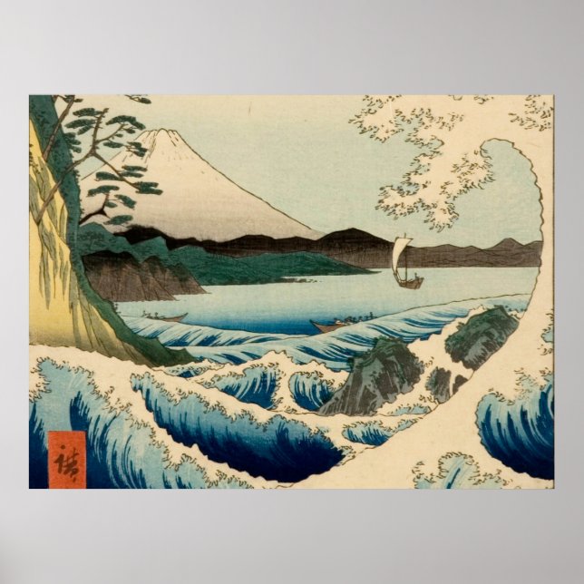 Pôster Mar do Japão de Satta Hiroshige Arte  (Frente)