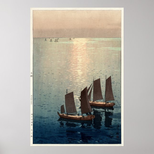 Poster Mar espumante de Hiroshi Yoshida (Frente)