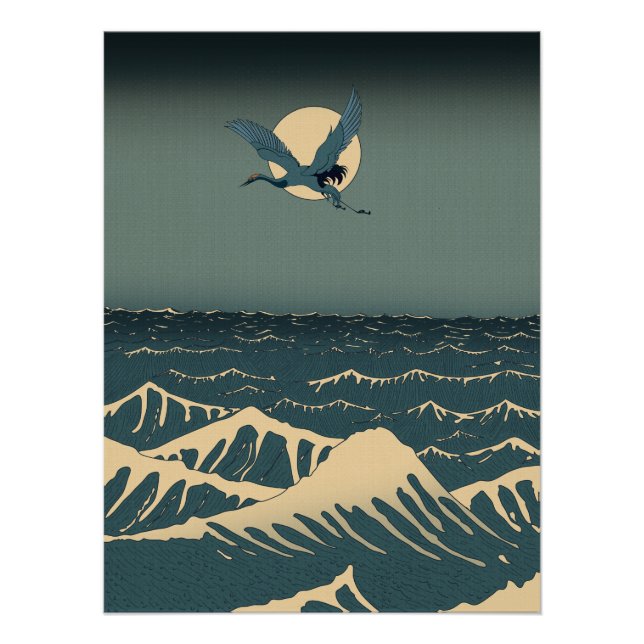 Pôster Mar Japonês (Frente)