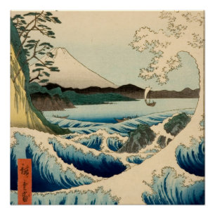 Pôster Mar Japonês de Satta Hiroshige Art