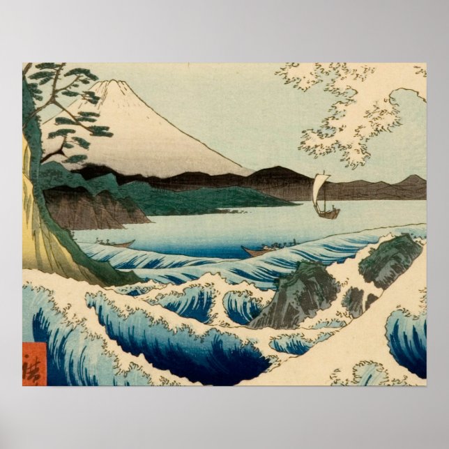 Poster Mar Japonês de Satta Hiroshige Art (Frente)