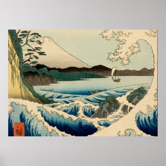 Pôster Mar Japonês de Satta Hiroshige Art (Frente)