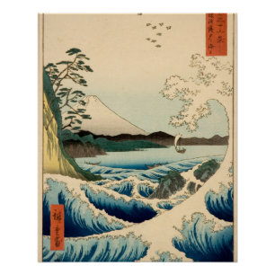 Pôster Mar Japonês de Satta Hiroshige Art