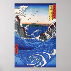 Pôster Mar selvagem que quebra nas rochas, Hiroshige