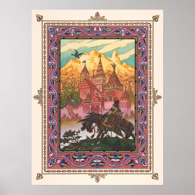 Pôster Maria Morenva por Boris Zvorykin (Frente)