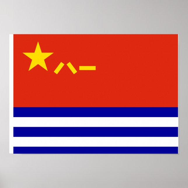 Pôster Marinho chinês (Frente)