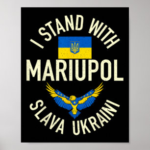 Poster Mariupol Ucrânia Vintage Eu Apoio Mariupol Ukr