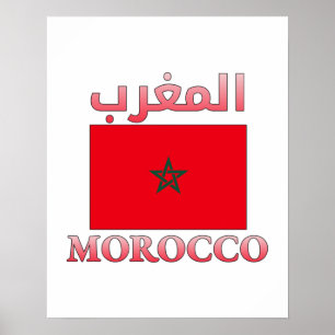 Poster Marrocos Flag ا ل م غ ر ب WordArt em Árabe e Inglê