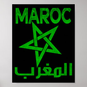 Poster Marrocos Vintage Eu Amo Mapa Marrocos Futebol Marr