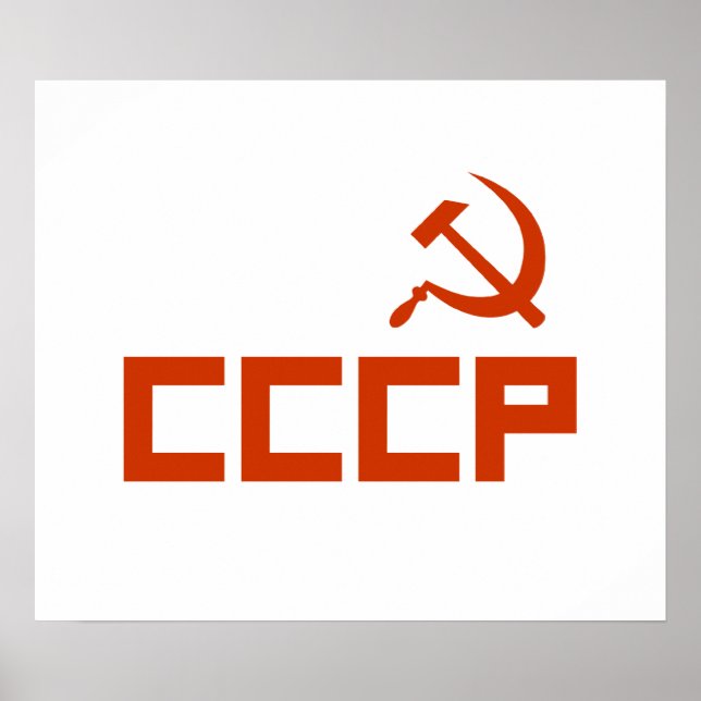 Poster Martelo e foice do CCCP vermelho (Frente)