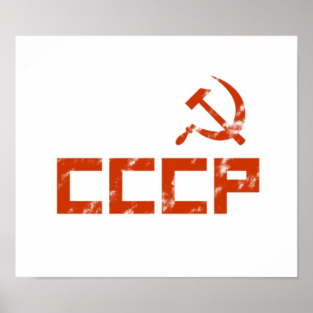 Poster Martelo e foice do CCCP vermelho (Frente)