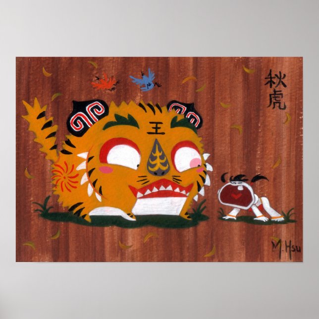 Pôster Martin Hsu - Autumn Tiger (Frente)