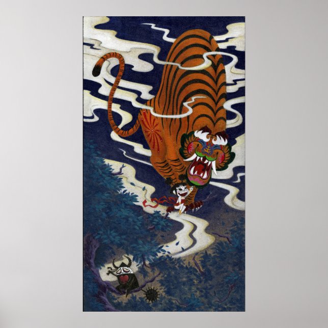 Pôster Martin Hsu - Oni Love (Frente)