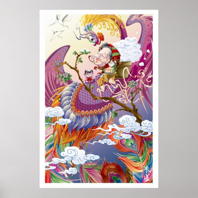 Pôster Martin Hsu - Pheonix (Frente)