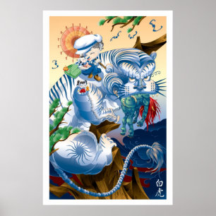 Pôster Martin Hsu - Tiger