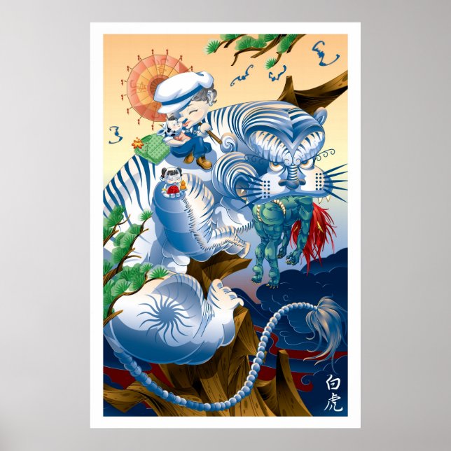 Pôster Martin Hsu - Tiger (Frente)