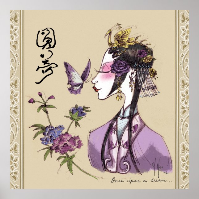 Pôster Martin Hsu - Uma Vez Em Um Sonho (Frente)