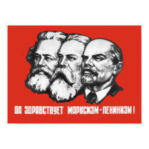 Marx - Engels - Lenin - Propaganda Soviética
