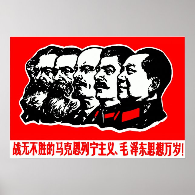 Pôster Marx Lenin Mao Zedong (Frente)