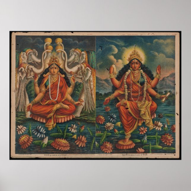 Poster Mata Bhairavi/ Kamala, Índia (Frente)