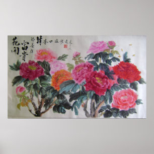 Pôster matiz da laranja e do vermelho