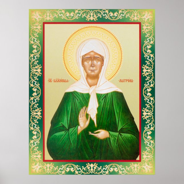 Pôster Matrona (Frente)