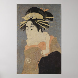 Pôster Matsumoto Yonesaburo no papel