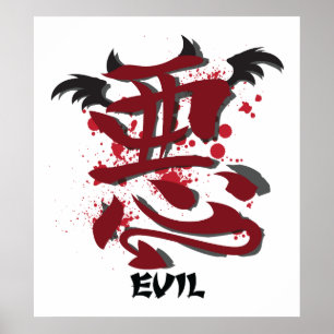 Poster mau do Kanji