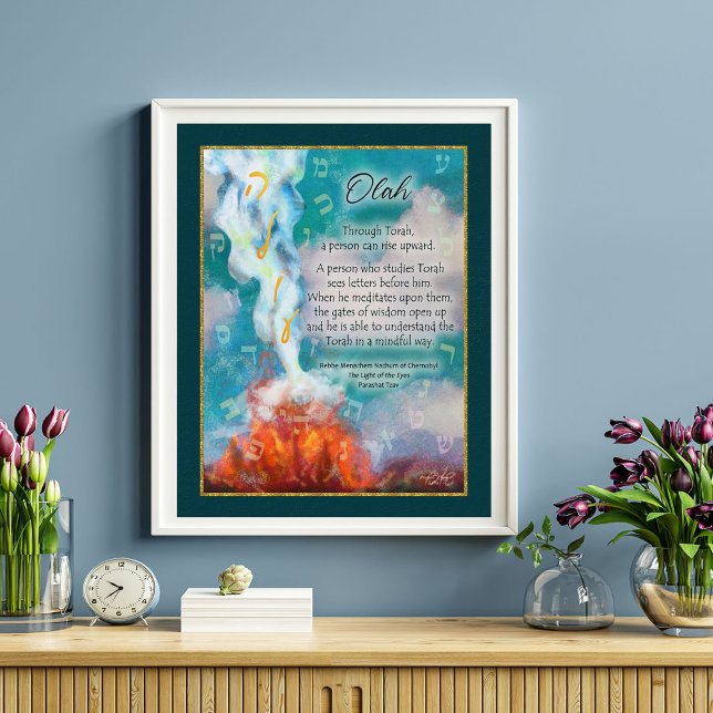 Poster Meditating on Torah Chernobyl Rebbe Quote Art (Criador carregado)