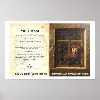 Poster Megilas Eivah Tosfos Yom Tov Lipmann Heller Segula