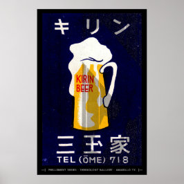 Poster Meio século Matchbox Cobrir Art