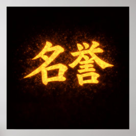 Poster Meiyo (名誉) – Uma das Sete Virtudes do Bushidō