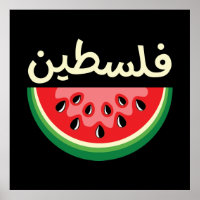 Melancia Palestina Ficará Livre