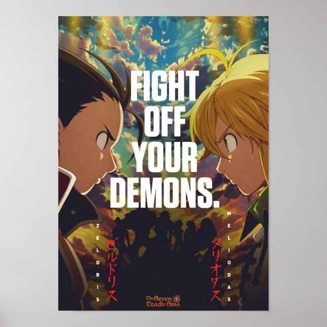 Poster Melhor Citação De Animes Sobre Combater Seu Própri (Frente)