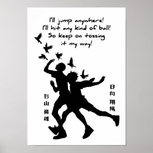 Poster Melhores citações de animação sobre voleibol