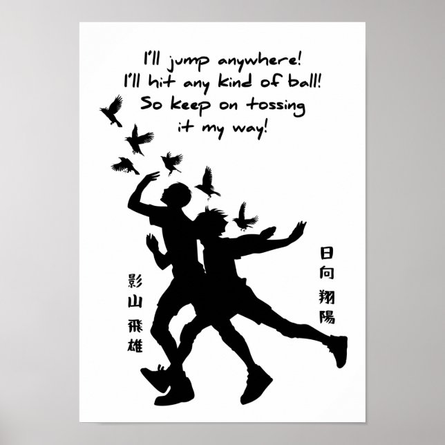 Poster Melhores citações de animação sobre voleibol (Frente)