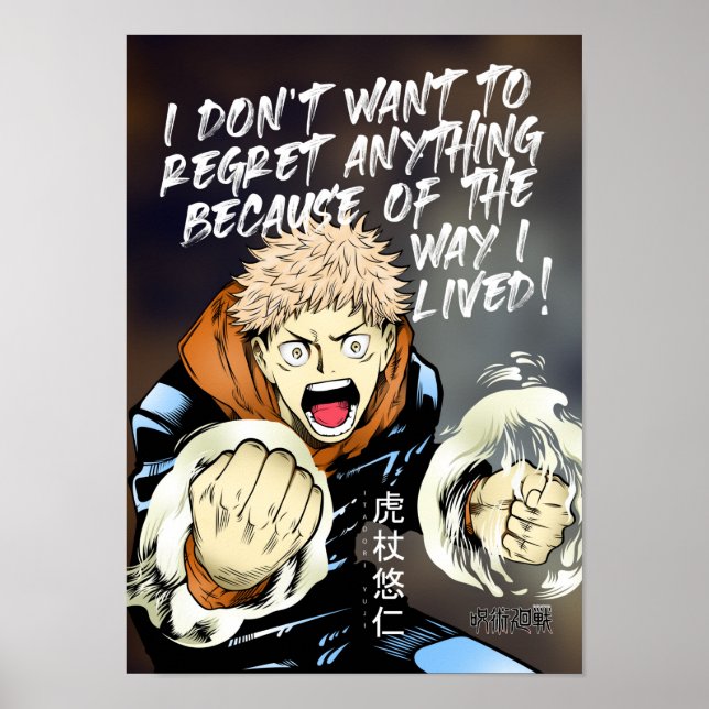 Poster Melhores Citações de Anime Sobre a Vida (Frente)