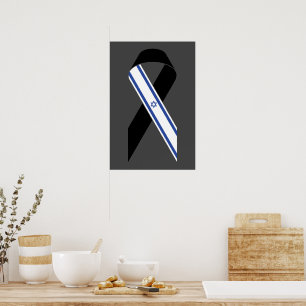 Poster Memorial da fita negra da bandeira israelense