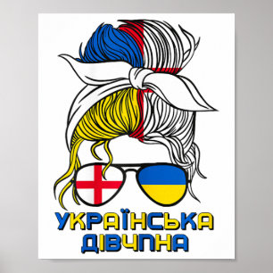 Poster Menina Metade Inglesa Metade Ucraniana Ucrânia Ing