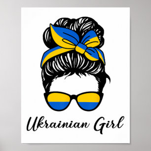 Poster Menina Ucraniana Nas Cores Azul E Amarelo Da Ucrân