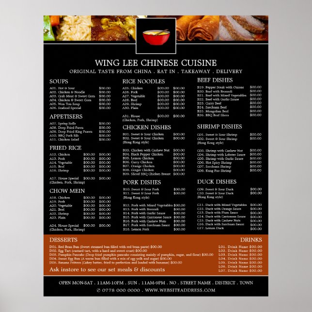 Poster Menu do restaurante chinês (Frente)