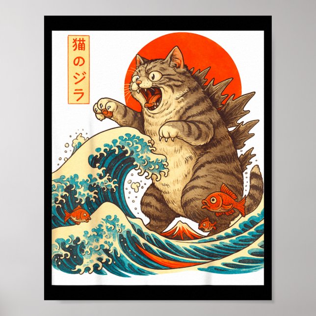 Poster Meowzilla Catzilla Cat Japanese Art Funny For Men  (Frente)