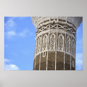 Pôster Mesquita Al Bakiriya em Velha Sana'a, Iêmen