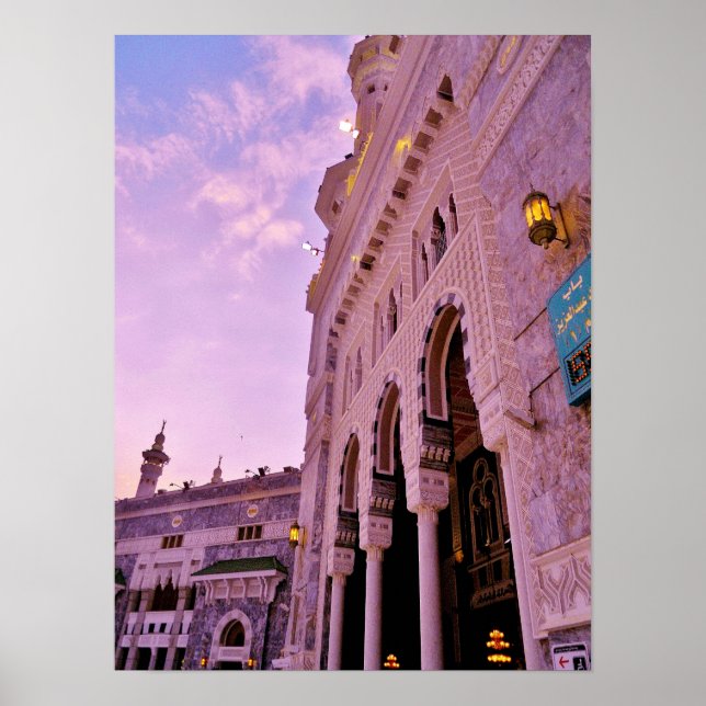 Pôster Mesquita Al Haram (Frente)