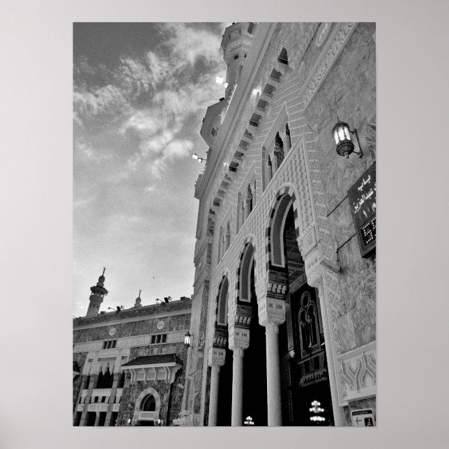 Pôster Mesquita Al Haram (Frente)