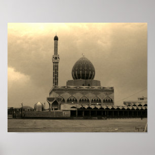 Poster Mesquita Buniya Vintage Iraque Bagdá