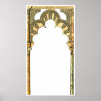 Mesquita da Espanha de Córdova. Arca de calibração