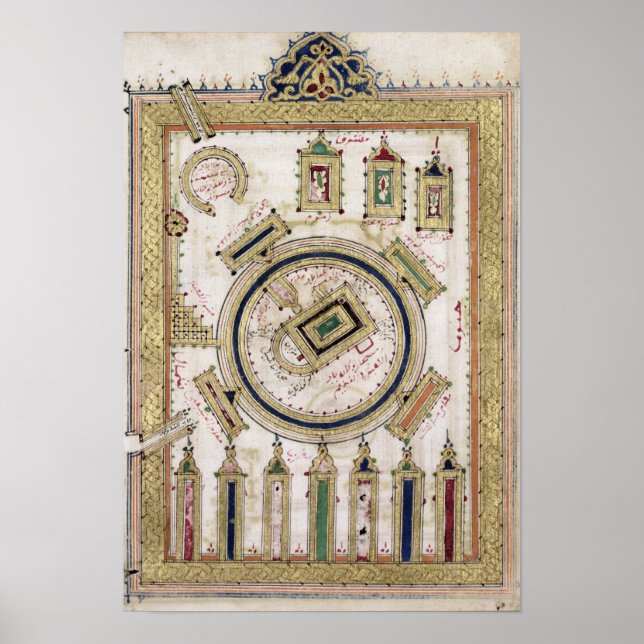 Poster Mesquita Excelente de Meca (Frente)