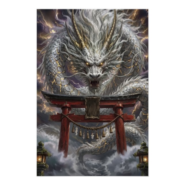 Pôster Messenger of God at the Shrine of God (Frente)